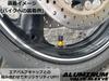 COTRAX TR412 Алюминиевые колпачки для воздушных клапанов, 2 шт., для коротких резиновых клапанов, легкие
