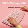 Logitech Эргономичная беспроводная клавиатура Wave Keys