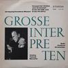 LP Пластинка ВОЛЬФГАНГ АМАДЕЙ МОЦАРТ , ИЕГУДИ МЕНУХИН - Концерт Для Скрипки И Оркестра D 825462 ETERNA 1970 Германия Классика Б/У