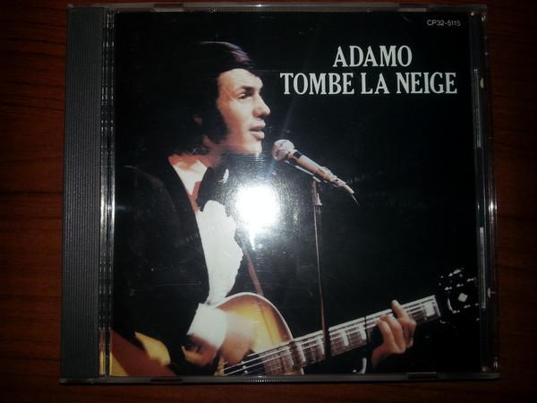 CD АДАМО Tombe La Neige CP325115 EMI 1986 Японский Поп Б/у