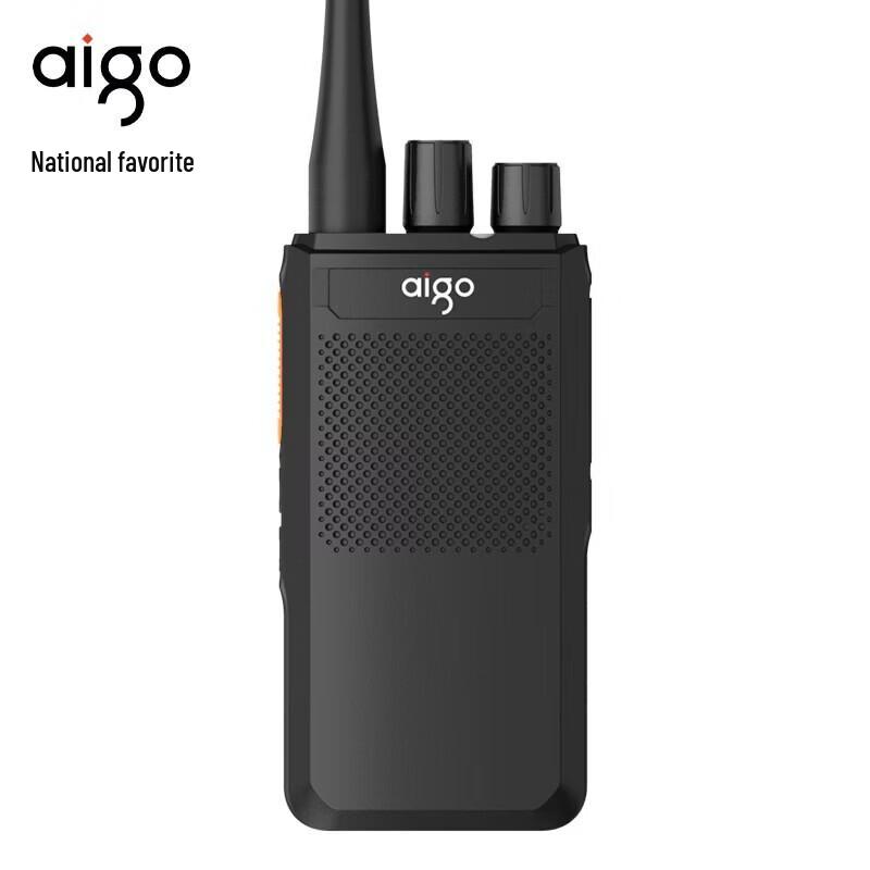 aigo E265 Professional Two-Way Radio (CN version)