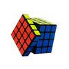 Yongjun Yj Guansu 4x4x4 Magic Cube Safe Abs Sticker Fast Ultra -Smooth 4x4 Speed Twist Puzzle Cube Intelligence Kids Toys Gift 