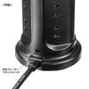 Sanwa Supply Power Strip with 12 AC 2 and 1 2m and a Centralized Tower-Style Outlets, USB-A Ports, Type-C Port, Length, Switch, Black, TAP-B112C1A2BK