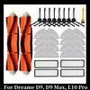 Подходит для Dreame D9, D9 Max, L10 Pro, Trouver LDS Finder Щетка для сбора пыли Боковая щетка Швабра Бак для воды Фильтр Пылесборник Аксессуар Запчасть