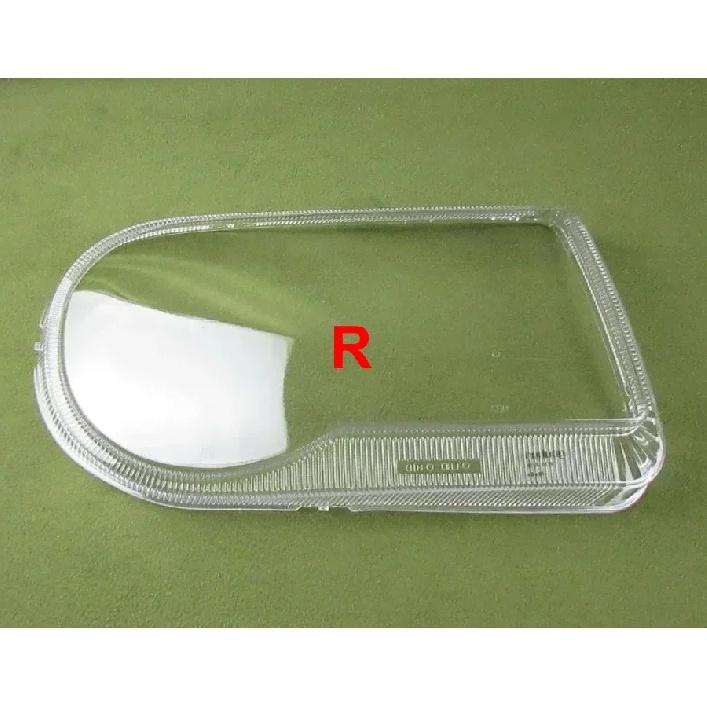 Для Chrysler 300C 2004-2011 Автомобильные аксессуары Крышка линзы фары Прозрачный корпус абажура Фары Оболочка Плексиглас