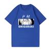 Футболка с рисунком из аниме «My Hero Academia SHIGARAKI» в стиле японского аниме, летние футболки с короткими рукавами, свободные спортивные футболки для бега и активного отдыха в стиле аниме