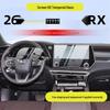 Защитное стекло для экрана навигации и консоли Lexus RX 350h/300