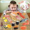 Jecimco Play House Kitchen Set Развивающие игрушки DIY Суши Морепродукты Овощи Фрукты Гамбургер Плита Игровая Кухонная Утварь Игровая Кухня Игрушки Подарок