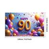 Баннер на 90-летие Золотой Шар С Днем Рождения Украшение для Вечеринки Фон для Фотосессии Празднование Юбилея