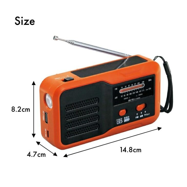 Crossfield Multi Radio Light XF-16