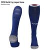 2026 World Cup Breathable Odor-Resistant Sports Socks with Thickened Towel Bottom