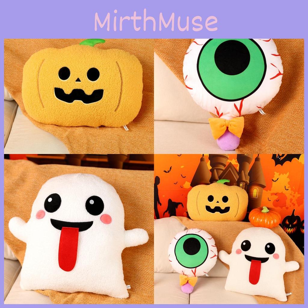 Fun Halloween Ghost Pumpkin Eyeball Plush Toy Pillow For Kids And Party Decor