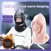 1 шт. Зимняя спортивная балаклава, ветрозащитная шапка для езды, уличная термофлисовая маска для лица для катания на лыжах, шарф-снуд для шеи, шапка-капюшон