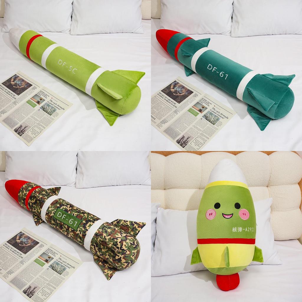 Nuclear Missile Soft Plush Pillow With Leg Support For Office And Lounge Use