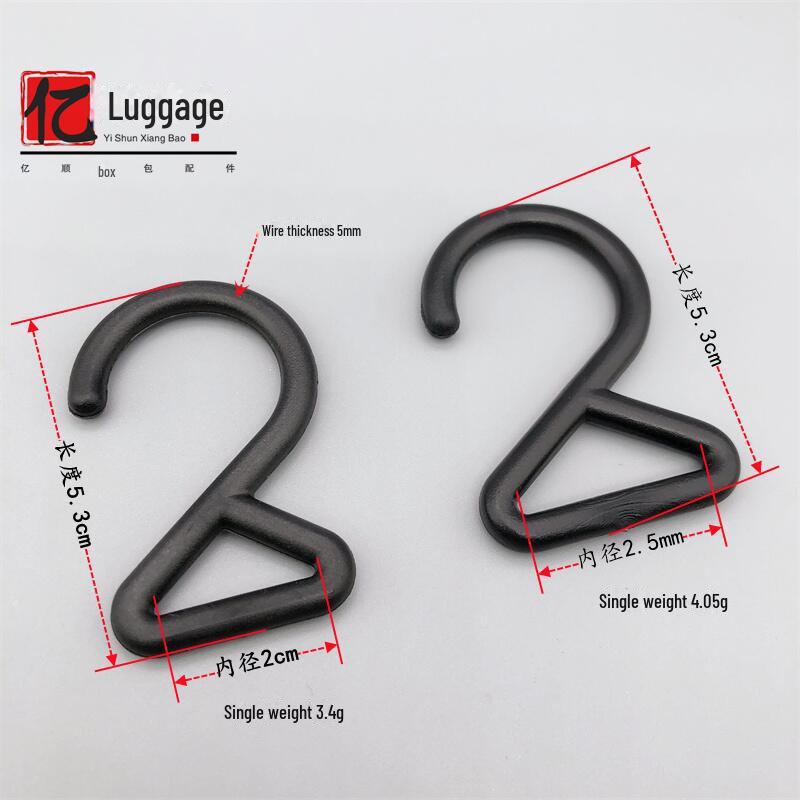 Пластиковая пряжка-крючок для багажа, палаток, косметичек - черная, 2 шт. в упаковке