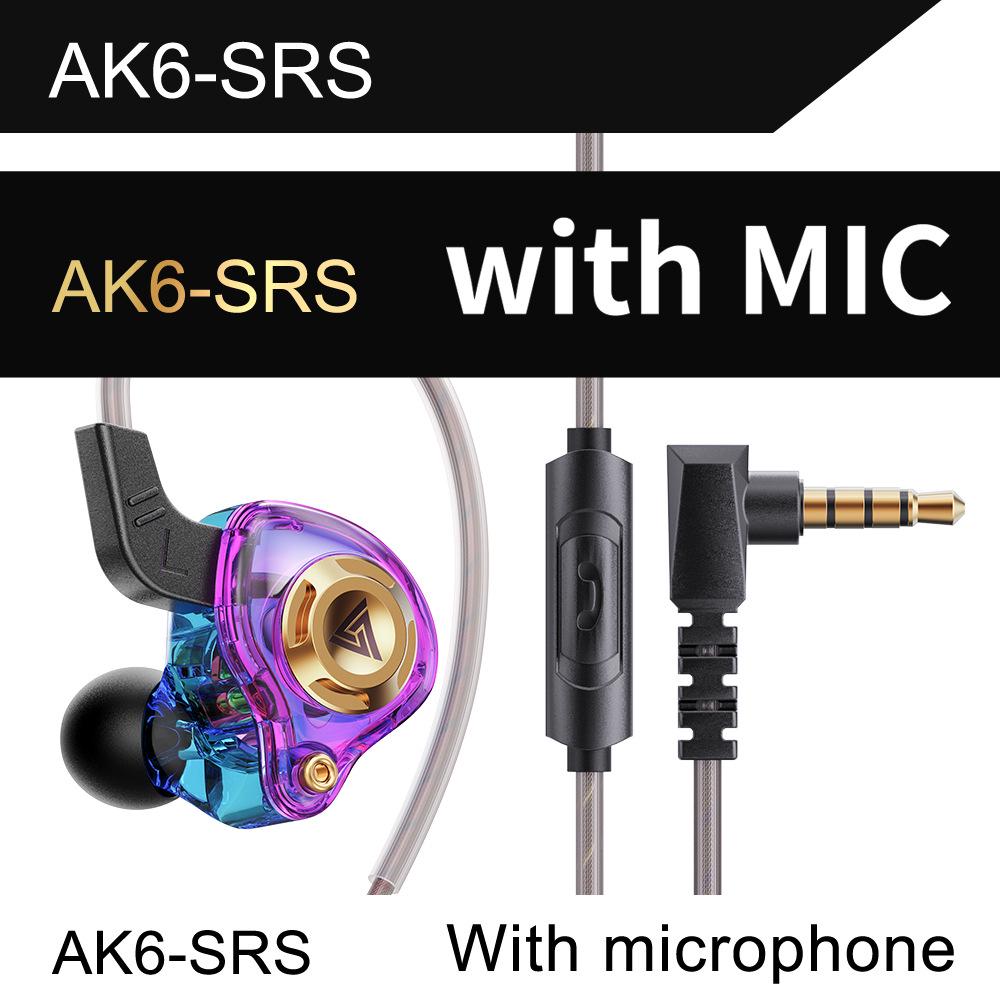 QKZ AK6 SRS Внутриканальные HiFi наушники с динамическими драйверами, мощным басом, встроенным управлением и проводным подключением для спорта