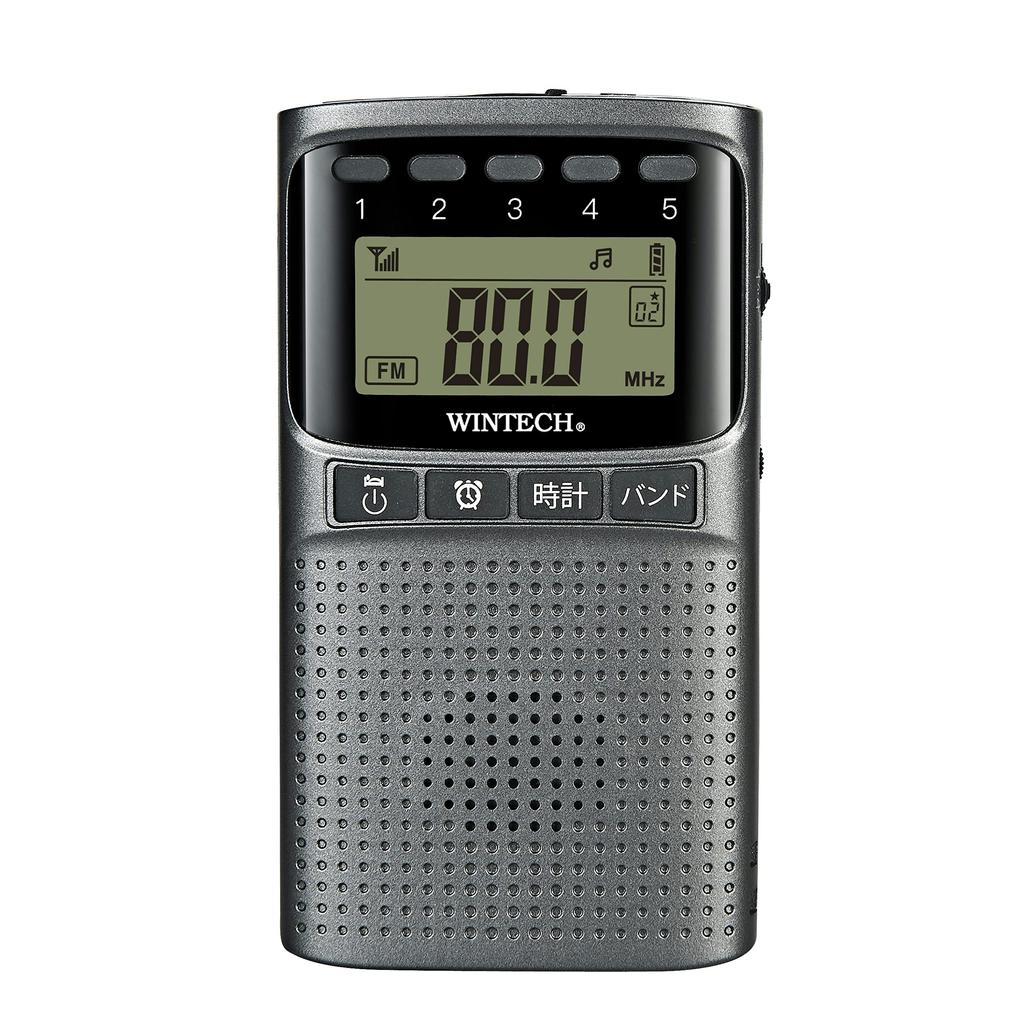 WINTECH Portable Digital Radio with Disaster Prevention Function Gunmetal AM/FM EMR-700