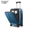 Чемодан Tymon TM-T6 20 дюймов с передним открытием