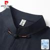 Pierre Cardin Men's Summer Tang Suit Two-Piece Set
