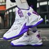 Basketball Shoes Professional Men Cushioned Training Sports Shoes Athletic Waterproof Sneaker Luxury Street Basketball Boots