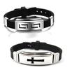 Unisex Korean Fashion Silicone & Stainless Steel Sports Bracelet