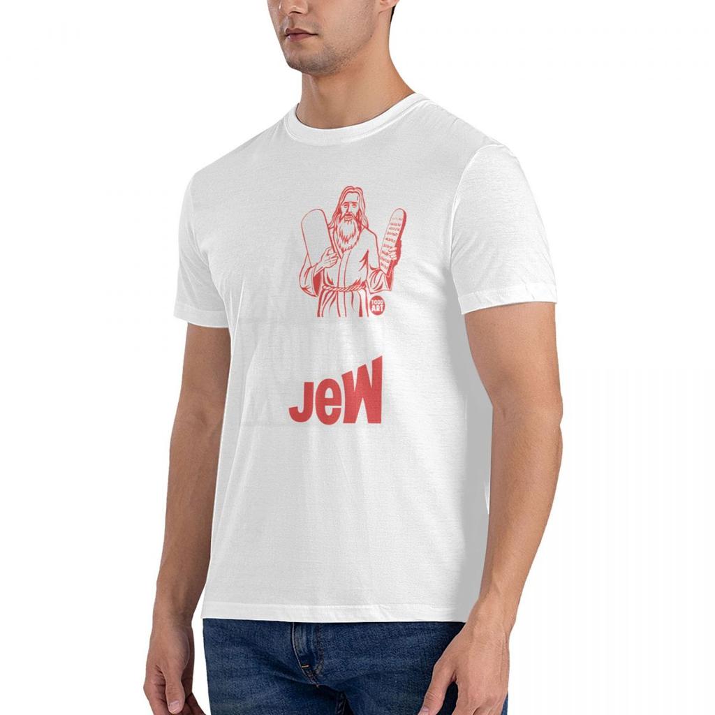 Men Shirt Mountain Jew Dew Moses Jews Jewish Commandments Exodus Bible Christianity Judaism Religion Crew Neck T Shirt