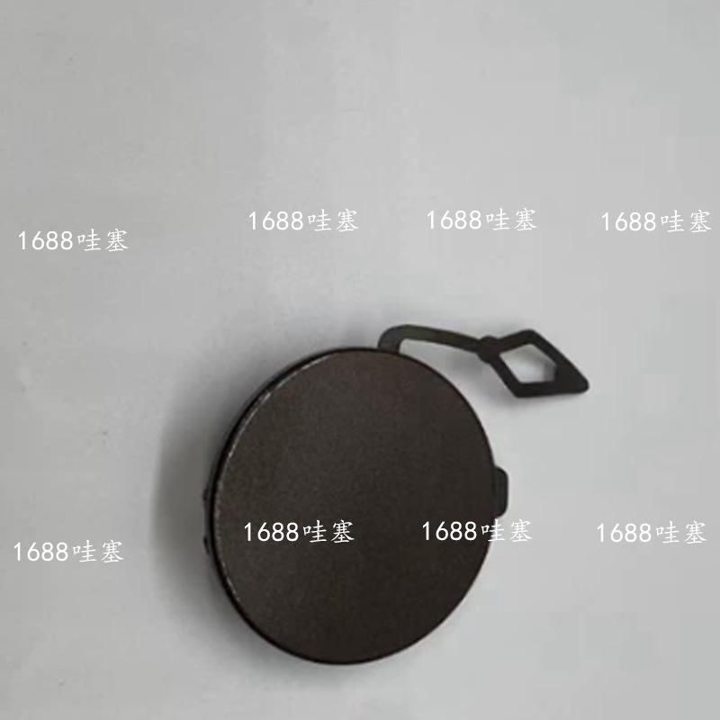 Volkswagen Beetle 2006-2011 Заглушка буксировочного крюка переднего бампера (1C0807241A)