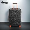 Jeep Многофункциональный багаж серии "Горы"
