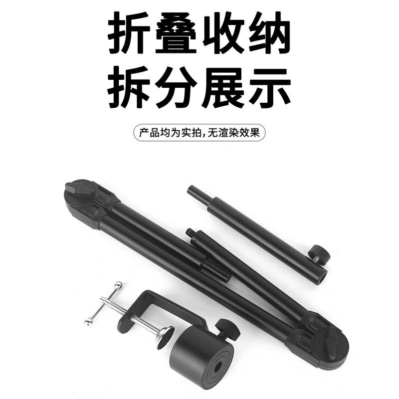 Adjustable Desktop Bedside Phone Stand With Extendable Arm Universal Mount Smartphone Tablet Video Shooting