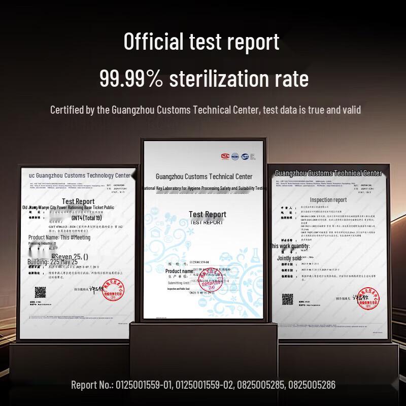 SUPOR 57л Коммерческий шкаф для дезинфекции и сушки при высокой температуре