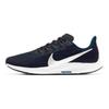 Nike Air Zoom Pegasus 36 'Черно-синий' CU2989-004