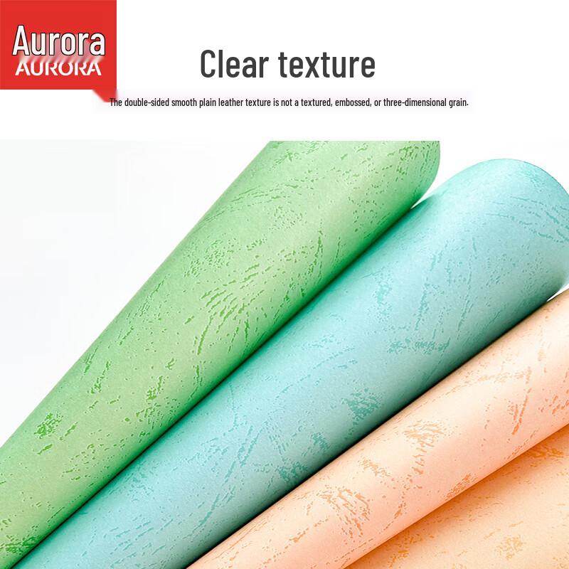 AURORA 180g Flat Leather Grain Binding Paper Covers CN plug (adapter included)