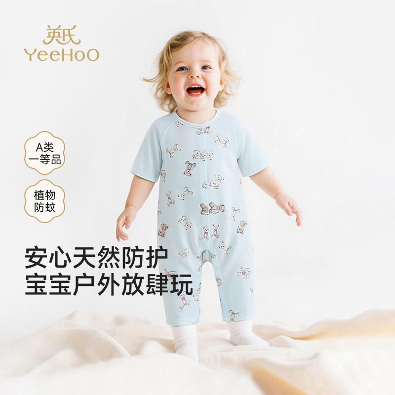 YEEHOO Летний противомоскитный комбинезон для малыша