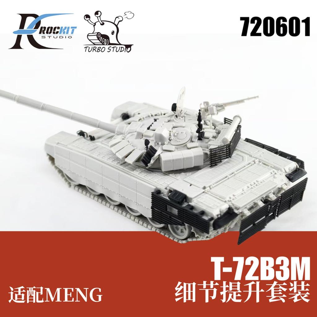 ROKIT Набор деталей для модернизации российского основного боевого танка Studio Scale T-72B3M (пластиковая модель Meng) 1/72 RKS720601 (для моделей) (танк)