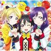 [CD] Lovelive! The School Idol Movie Insert Song 2 NEW from Japan