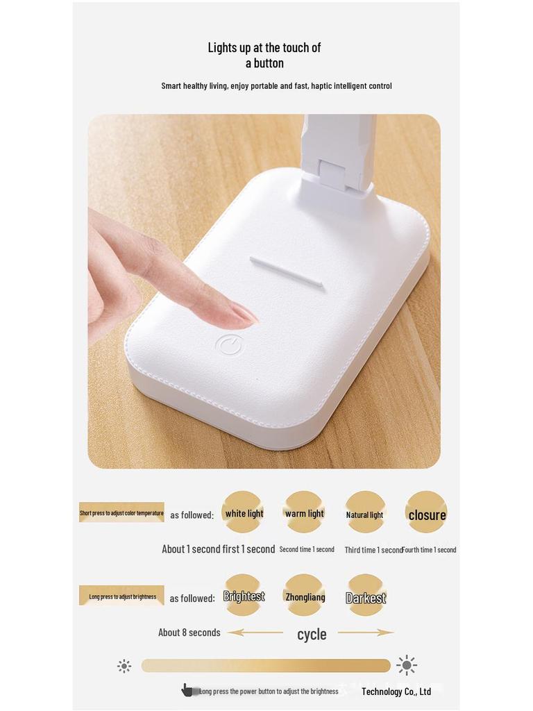Eye-Protective LED Desk Lamp - Touch Control, Folding Design for Students and Children's Bedside