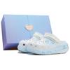 Crocs Crush Clog Подарочная коробка Мечты EVA Мечта Удобные Дышащие Шлепанцы Унисекс Белый