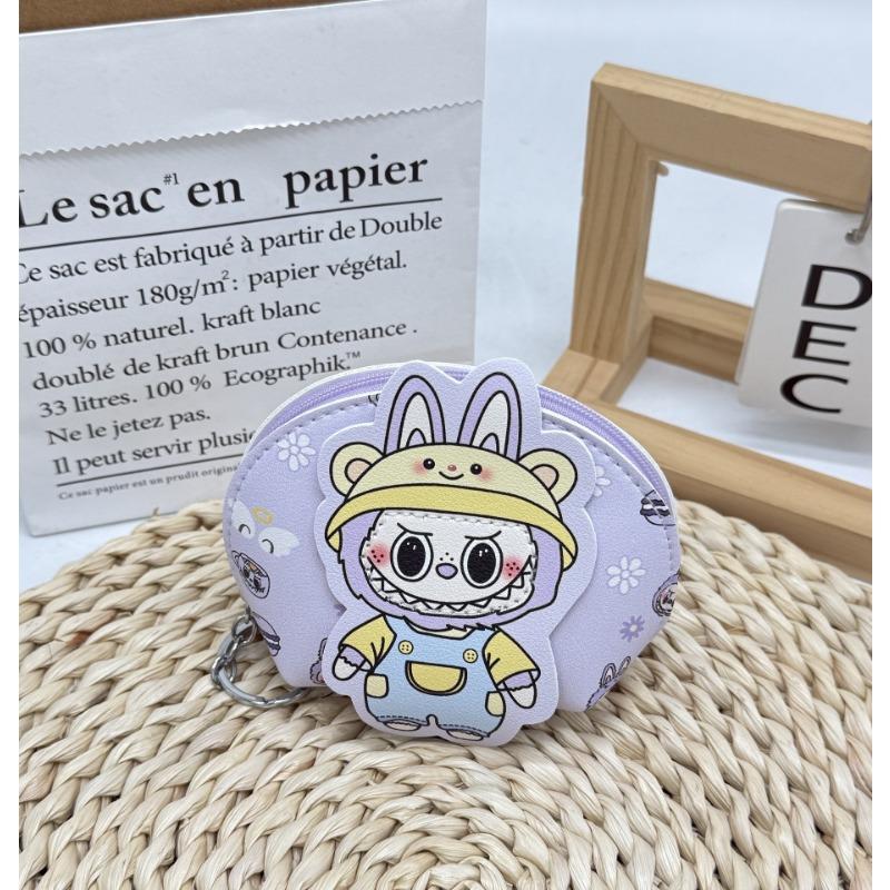 Shell Change Bag, Key Bag, Bag Pendant.