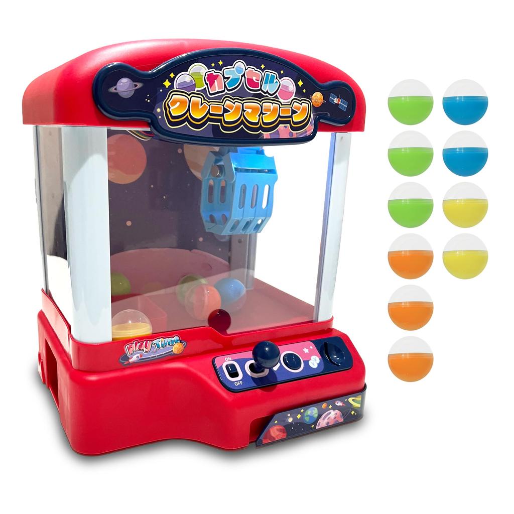 Capsule Crane Machine Crane Educational Home Battery Operated Game, Toy, Tabletop, Use,