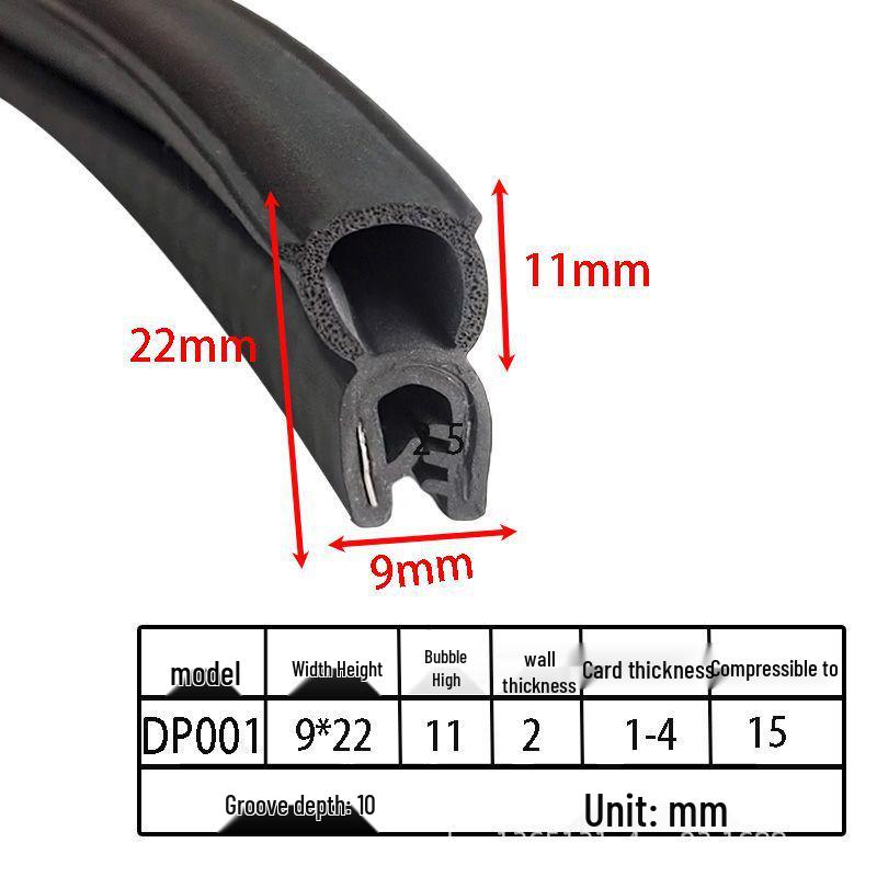 U-образные уплотнительные ленты из вспененной резины для шкафов и автомобильных дверей