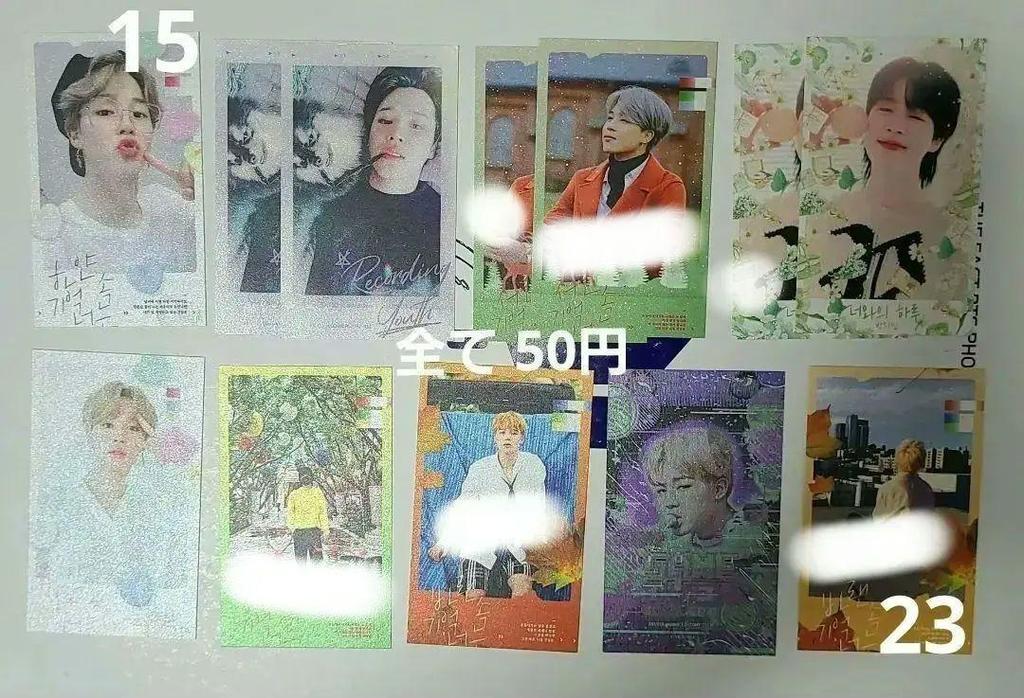 [USED] For Confirmation: SALE BTS Jimin Trading Card Korean Manufacturer
