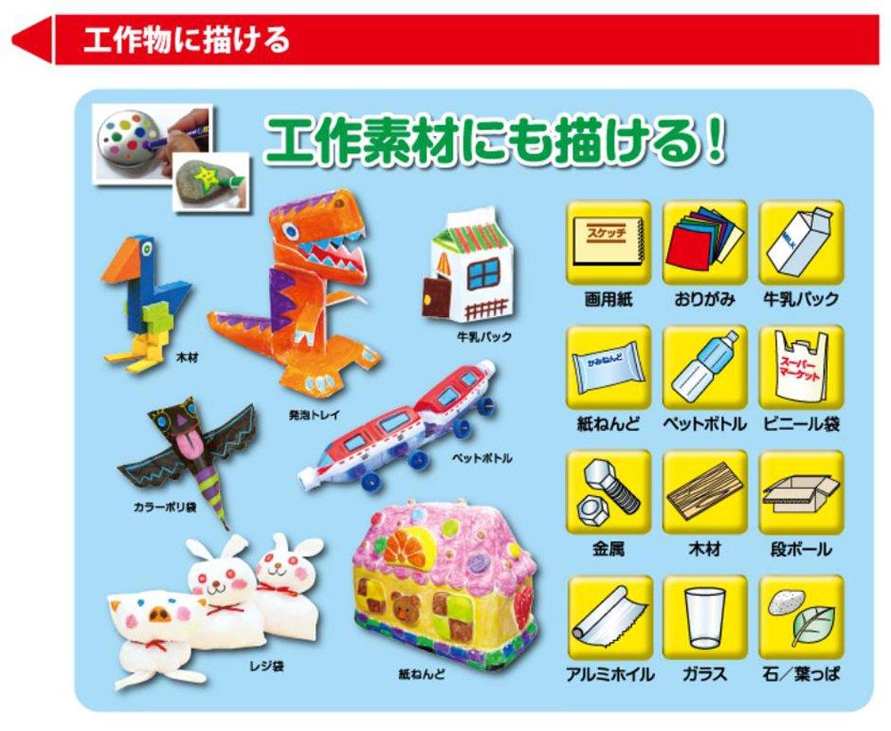 Карандаш Mitsubishi цветной карандаш Ponky Pencil для детей 12 цветов K800PK12CLT