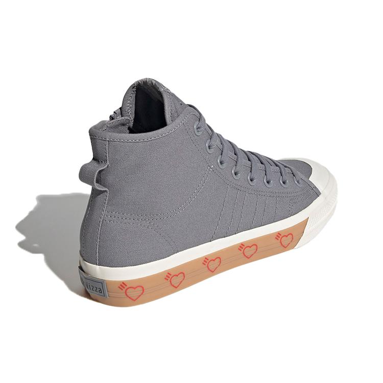 Nizza Human Made x Nizza Adidas Originals High 'Серый' FY5187