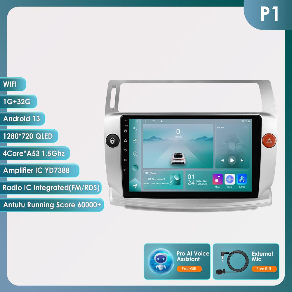 Hizpo 8G+128G 2din Android 12 Car Radio for Citroen C4 C-Triomphe C-Quatre 2004-2014 Multimedia Video 4G Carplay RDS DSP GPS Navigaion  DAB Autoradio