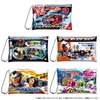 Kamen Rider Transformation Belt Package Pouch of [BANDAI] Vol.4 (Box 30)