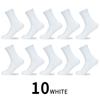 5/10Pairs Men's Autumn and Summer  Business Casual Cotton Socks Soft and Breathable High-quality Men's Socks