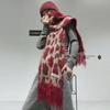 Женский шерстяной шарф с леопардовым принтом - высококачественная кашемировая шаль в корейском стиле с кисточками, толстая и теплая для осени и зимы.