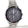 Citizen Часы Promaster Sky с вечным календарем CB5001-57E E660-S115442, Радиоуправляемые, Eco-Drive, Хронограф