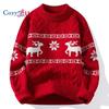 Men's Crew Neck Christmas Sweater Family Matching Set Knitted Sweater Pullover