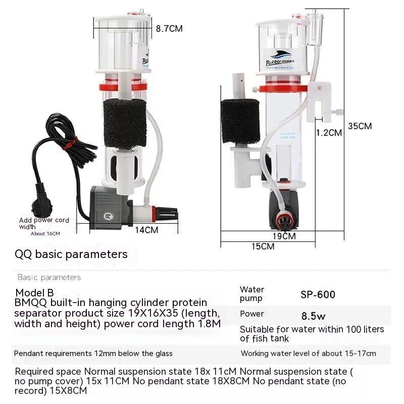 Мини Нано Протеиновый Скиммер Бытовой Рифовый Аквариум Коралл Маленький Встроенный Навесной Бесшумный Фильтр Протеиновый Сепаратор